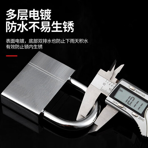 Shenyu Vorhängeschloss wasserdichtes Anti-Rust-Tür-Schloss Tool Lock Home School School Store Lock Anti-Diebstahl Windows Lock One Schlüssel öffnen Sie mehrere Schlösser 20 mm kurzer Strahl [Independent] 2 Tasten