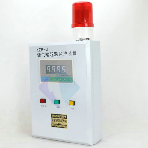 Mine gas storage tank wind bag over-temperature protection device one control two three four KZB-3KBH-CW1KFB security inspection certification one control one
