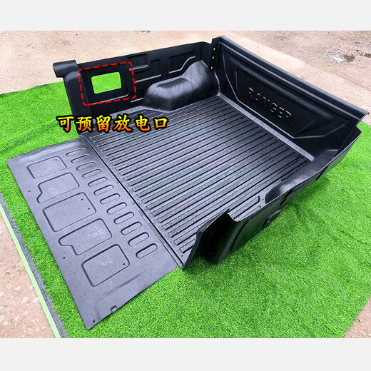 适用福特Ranger游骑侠皮卡车货箱宝后尾车厢加装保护垫专用车厢宝 加厚1421款坦途加长专用