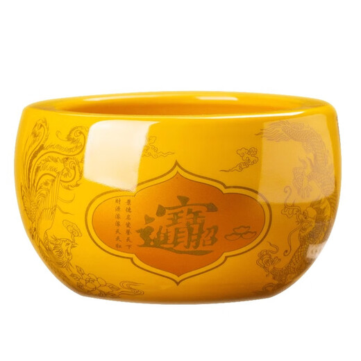 Tianshi, Treasure Pot Ceramic Feng Shui Ornamente, um Reichtum und Schatz Jingdezhen Eingangschrank neue Haus zu gewinnen, gelber Schatztopf anziehen Reichtum und Schatz klein