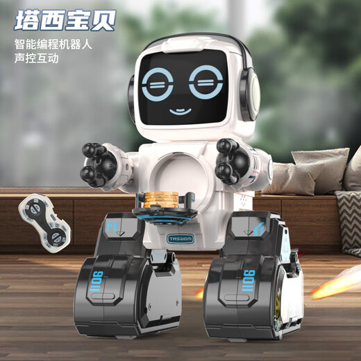 
New intelligent programming remote control robot voice-controlled object singing and dancing early education storytelling children's parent-child toys Taxi baby white model