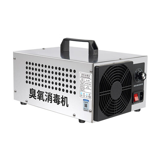 SUNCOOK ozone generator portable industrial disinfection machine garbage room food factory cosmetics factory packaging warehouse laboratory school restaurant farm workshop formaldehyde removal and odor removal 10g/h applicable area 100