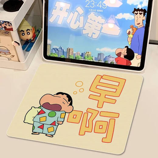 Yonghuan Cartoon Mouse Pad kleines süßes Mädchen-Ins-Style-Büro verdickter tragbares Schreibtischpad ZX-1098 Schlaf Xiaoxin 260x210mm3mmmm