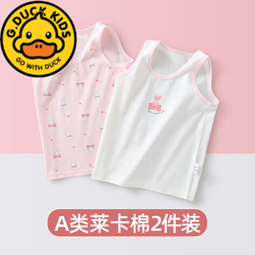 G.DuckKids gilet pour enfants pour l'été mince coton pur de la femme à l'intérieur porte des filles suspendues filles filles filles pour les filles à l'intérieur porte de petite base de base de base de base de classe A de la fraise-lycra (emballage 2 pièces)