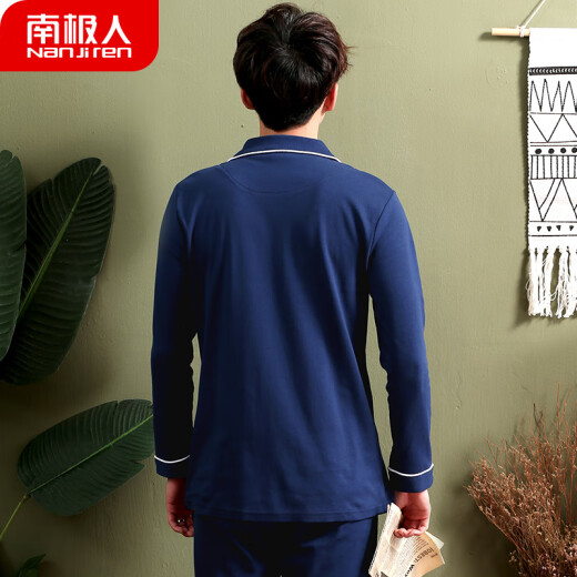 Antarctic pajamas men's pure cotton long-sleeved spring and autumn cotton can be worn outside casual young students men's thin home clothes
