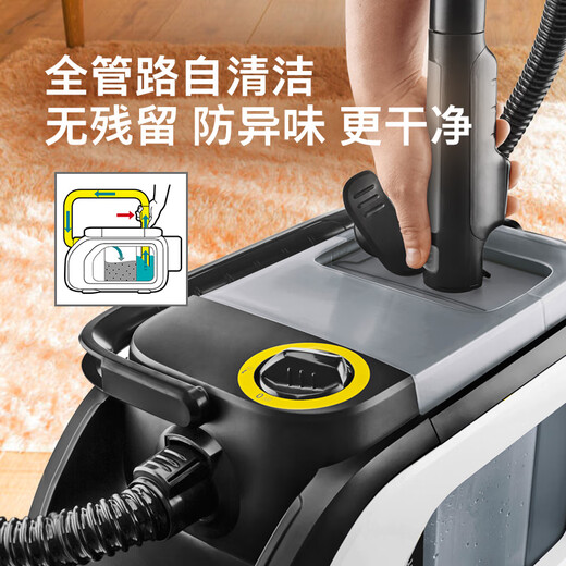 KARCHER German Kach wireless fabric sofa cleaning machine spray and suction integrated home carpet mattress desktop cleaning machine SE3-18 dual battery version originally imported