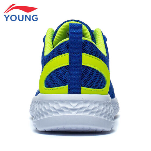 Li Ning Детская обувь детская кроссовка для мужчин и женщин. Детская простая комфортная легкая легкая спортивная обувь 34ykfr024-9