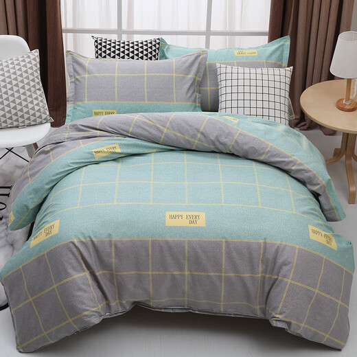 Huiai Fuanna pure cotton sheets and quilt covers four-piece set cotton double bedding student dormitory single three-piece set twill autumn and winter Toronto Crib bed three-piece set 120*150 quilt cover/100*1