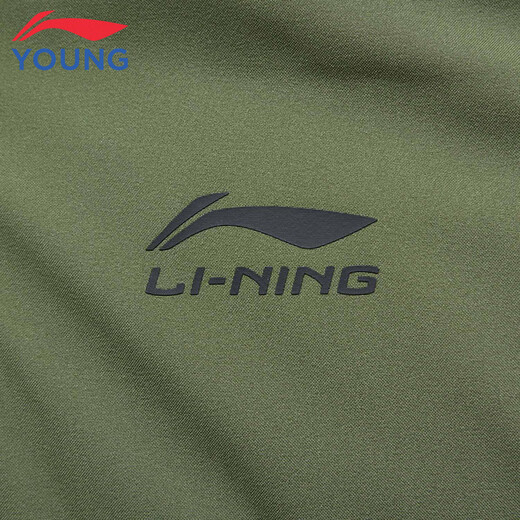 Li Ning Children's Clothing Children's Down Vest Men's and Women's Small and Big Children's 85% Duck Down Warm Vest Jacket 130YMRU015-3