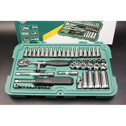 Sata Sata Sata 1/41/4-Zoll-Hülle Schraubenschlüssel 52-teiliger Hülsenschlüssel Set 09002 Auto Reparatur schnell 5 mm Kurzschlärm-11304