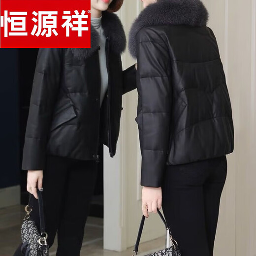 Hengyuanxiang Genuine Leather 2025 Winter New Fox Fur Collar Haining Fur Sheepskin Leather Jacket Down Jacket Women's Short Haining Leather Jacket Women's Genuine Leather Black Genuine Leather Jacket Top Ten Ranking L Code 110Jin Jin is equal to 0.5kg -120Jin Jin is equal to 0.5kg