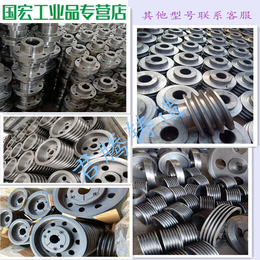 B2 pulley B type double groove pulley motor wheel cast iron triangular pulley flywheel outer diameter 60-120mm bright yellow outer diameter 80 inner diameter 16mm