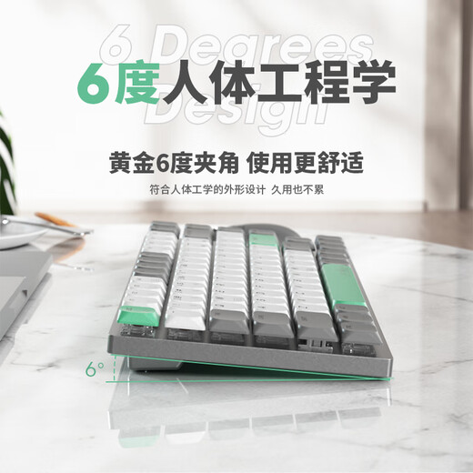 Beijimahu Jianlu S1 2.0 low-axis hot-swap mechanical keyboard three-mode wireless Bluetooth office 82-key ultra-thin adaptable to Mac flat ipad dual-system PBT keycap 2.4G wireless S1 2.0 low-axis-three-mode pluggable tea shaft
