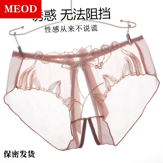 MEOD内裤女士蕾丝性感火辣迷人少女大码全透明网纱无痕三角裤 838豆绿 XL