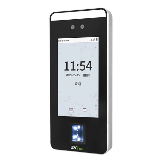 Customized ZKTeco entropy-based central control xface600 dynamic face recognition attendance and access control all-in-one machine fingerprint face standard + WIFI communication