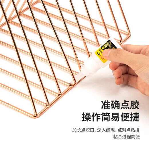Deli 502 strong glue express woodworker dipped shoes plastic sticky shoes repair shoes glue repair shoe repairer wood metal quick and fast drying adhesive upgrade strong 502 instant glue 10g