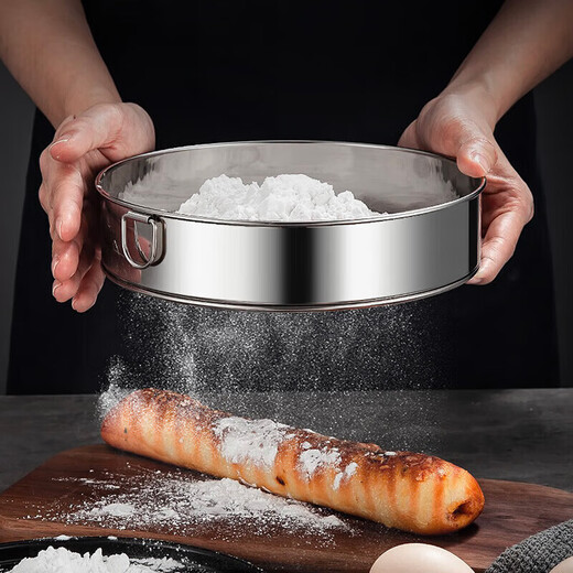 MAXCOOK flour sieve 304 stainless steel single-layer mesh sieve sugar powder sieve ultra-fine flour sieve 20CM MCPJ466