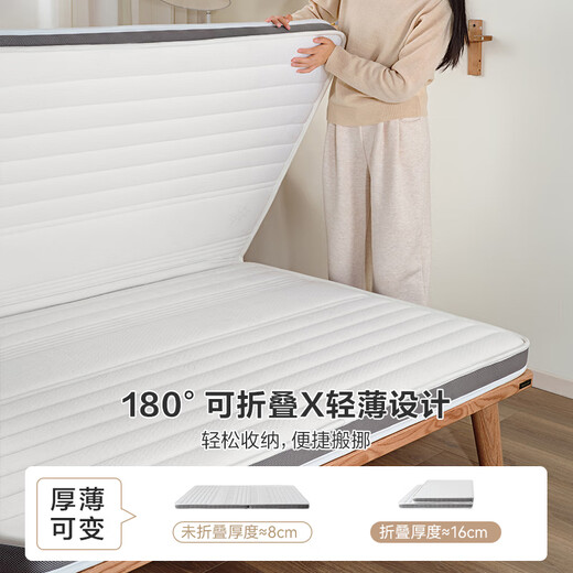 Quanyou Home Youth Spine Protective Coconut Cotton Mattress Thin and Firm 1.2x1.9m Foldable Student Coconut Palm Mattress