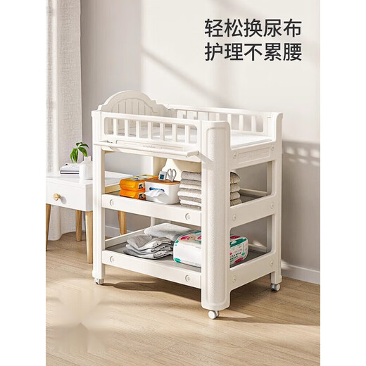 创京懿选婴儿换尿布操作台尿布台护理台多功能新生儿按摩抚触可折叠宝宝台 尿布台【HDPE-食品级-0甲醛 框架结构_其他_组装