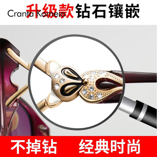 CRANTA KOMEIA官网太阳镜女2022新款墨镜显瘦防紫外线偏光镜生日礼物送女友 紫色框渐变紫 高级感ck风送老婆女朋友实用高档