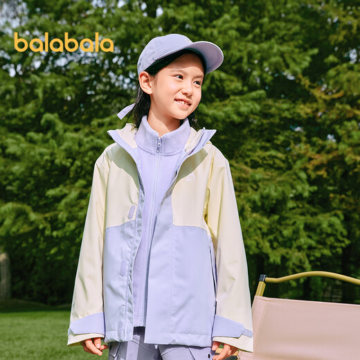 Balabala Kinderkleidung Kinderjacke 2025 Frühlingskleidung Jungen und Mädchen mittelgroße und große Kinder wasserdichte und feuchtigkeitsdurchlässige Jacke 208125105203