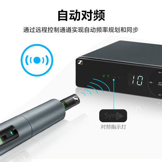 森海塞尔SENNHEISER 森海塞尔 XSW1 825/835 一拖一手持无线麦克风家用K歌会议直播声卡套装唱歌话筒一拖二 XSW1-835单人适用【超心型】