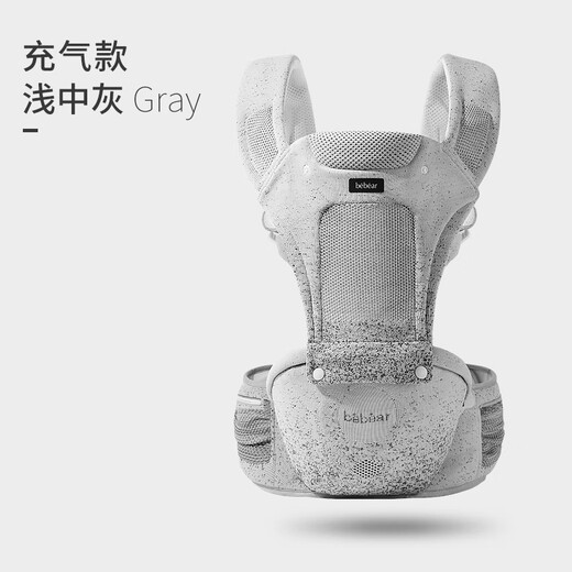 Hug Bear Waist Stool Baby Carrier Lightweight Four Seasons Baby Stool Stool Baby Hold Before Going Out Dual-Purpose Baby Carry Baby Belt Bai Ni Cai