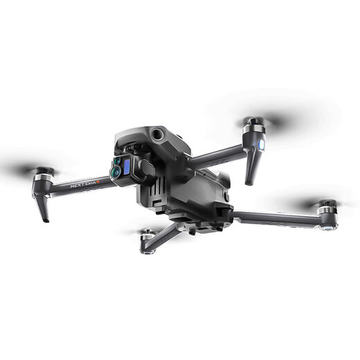 Pengyi UAV Luftfotografie Hochdefinition groß angelegte GPS Return Triple Achse Anti-Shake Gimbal Tower Erwachsene Fernbedienungsflugzeug integriertes Heben und Hindernisvermeidung P7 Max-Hebung und Hindernisvermeidung + Touchscreen-Fernbedienung + 8k Nachtszenenlinsen + Airdrop Vier-elektrische Paket [180 Minuten des Batteriens + Änderung ATTIMET ATTEM.