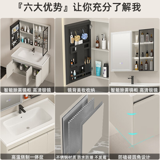 海松达不锈钢浴室柜组合陶瓷一体110cm洗手盆120大户型卫生间洗脸盆柜 奶咖12048cm圆弧盆+智能美妆镜柜