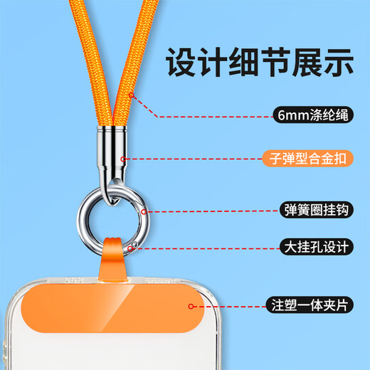 Yingyue Phone Mobile Lanyard Crossbody Cossbody Moder Cadena Halter Clip Clip Junta colgante Piote colgante Anti-Elft Decoración Decoración Mujeres de alta gama de alta gama Camera CCD CCD Phone U Disk Avanzado Sense Anti-Fall Artifact de 6 mm Fine Rope [Halter Beak Grey] con anillo de metal anillo de hebilla + clip + clip de clip + clip