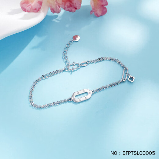 PT950 platinum bracelet CNC fish scale square ring four-leaf clover flower pendant double-layer adjustable platinum bracelet 4.07g14.5+2.5cm