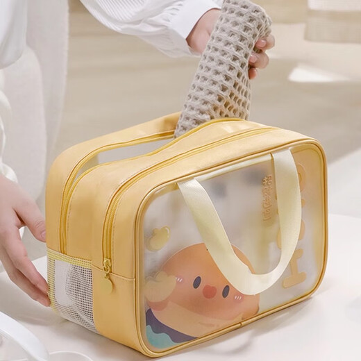Bolsa de maquillaje de Fan Ye para mujeres bolsas de artículos de tocador portátiles para viajes para el cuidado de la piel Bolsa de almacenamiento cosmético para una gran capacidad para salir