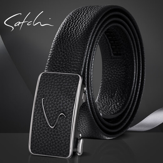 SATCHI men's belt business automatic buckle belt gift box first layer cowhide gift box birthday gift 115