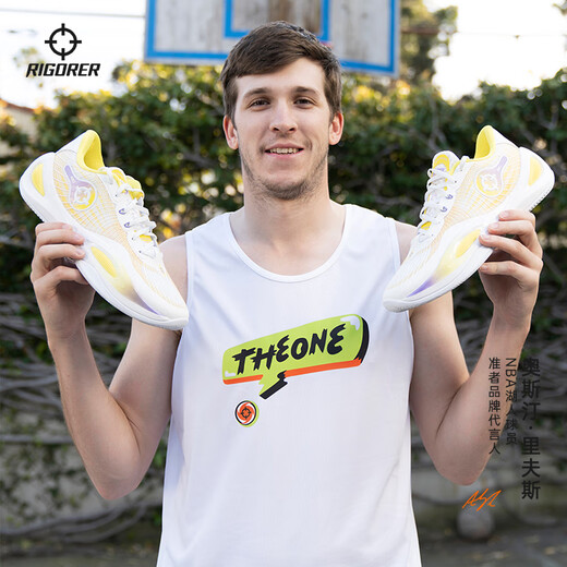 Basketball Shoes Rivers Generation Men's Low-top Breathable Anti-Slip Wear-Resistant Professional Practical Cushioning Indoor and Outdoor Sports Shoes 13-17rings 45