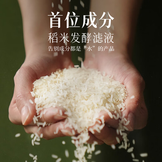 Changfa Xiaozhai Taomi Shampooing Shampooing Salon Care Shampooing Shampooing 400G Anti-fil à l'huile Flash et rafraîchissant spécial pour femmes