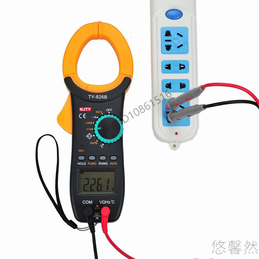 TY-826B Clamp Digital Mounder / Ambient Meter Sichuan Yu multimètre multimètre TY-826B Standard (y compris le stylo à batterie)
