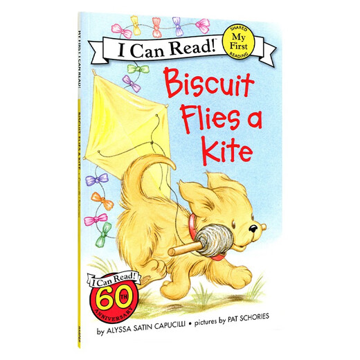 Biscuit Flies a Kite饼干狗放风筝  小学教辅