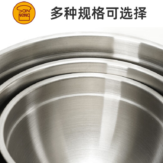 Sanneng 304 stainless steel thickened egg beating basin, mixing basin, cream whipping and fabric mixing basin, DIY baking tools for home use SN4959 (28cm deepened) 0.4mm material