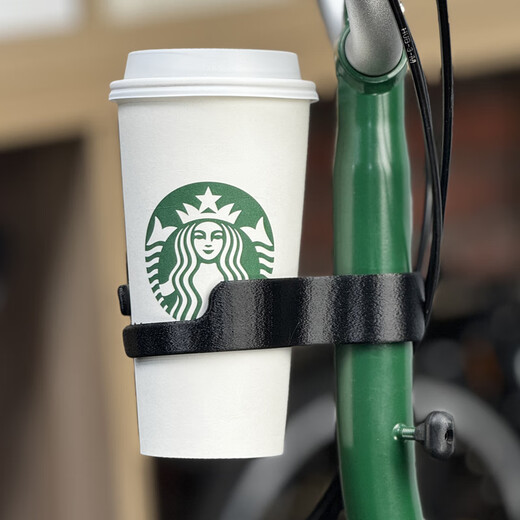 TKHE Fuyao suitable for brompton Xiaobu folding bicycle accessories water bottle holder quick release milk tea coffee cup holder brown