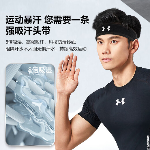 Under Armour Sports Diadema para hombres y mujeres que absorben sudor diadema anti-Sweat Corre de sudor Guía de sudor Baloncesto Turban