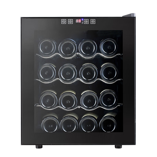 Bacchus red wine cabinet constant temperature wine cabinet home mini small electronic wine cabinet foreign wine wine cabinet built-in storage wine cabinet bw-50d1 stainless steel shelf 16 pieces