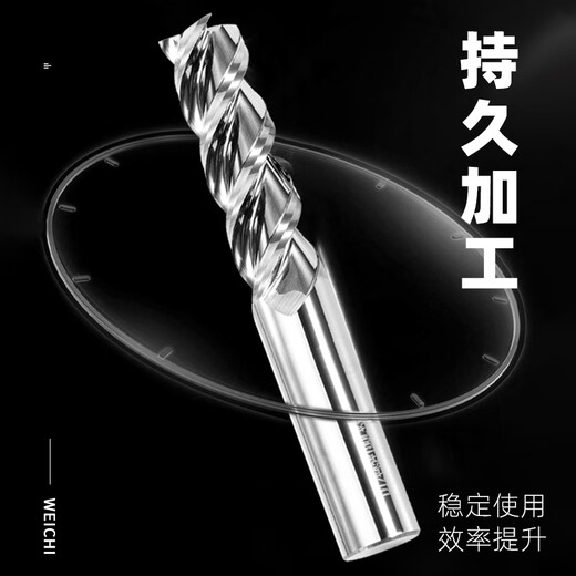 55 degree tungsten steel alloy aluminum milling cutter with 3 blades special for aluminum milling CNC high gloss mirror end mill CNC tool 55 degree aluminum flat knife 12*35*12D*75