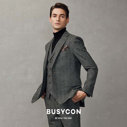 BUSYCON Wool Suit Men's Suit High-End Gray Groom Wedding Dress Men's Business Casual British Style Professional Formal Wear Gentleman Gray (Top + Vest + Pants) L 50 Reference Weight 135-145 Jin Jin is equal to 0.5 kg