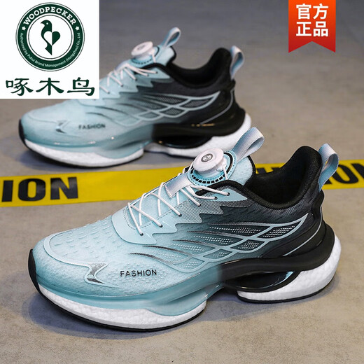 Botón giratorio de carpintero zapatos para hombres de otoño e invierno para adolescentes estudiantes de secundaria de secundaria zapatillas para correr súper ligeros zapatillas de descarga casual estilo para hombres 9888 azul claro 37