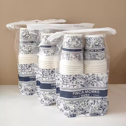 UOSO高级繁花大号加厚纸杯耐高温不渗漏无异味泡咖啡杯茶杯一次性杯子 大号348ml 6636 50只