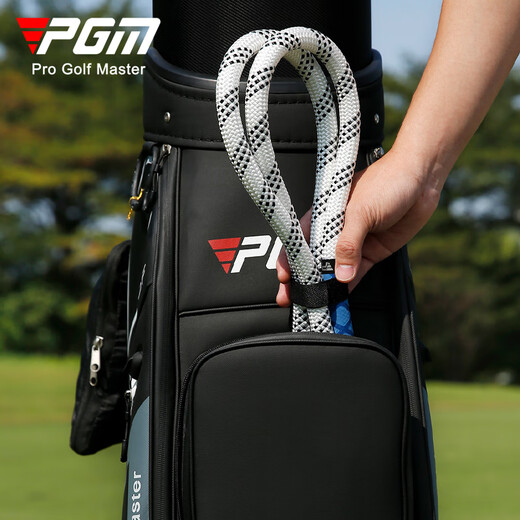 PGM Golf Power Rope Swing Rope Body Swinging Power Racing Swing Power Rythm Training Indoor and Outdoor Practice HGB025-White and Blue