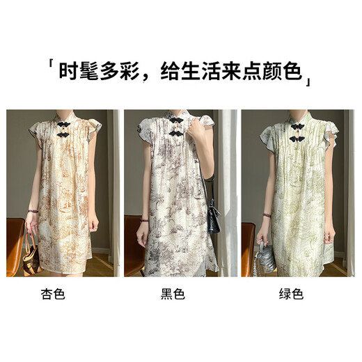 Li Yinu (LISLAVE) 2025 summer new Chinese style cheongsam short-sleeved dress with ladies' temperament loose slim and buckle new Chinese skirt Green JRP692 M