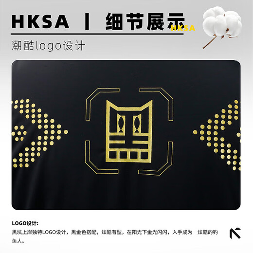 Heikeng Landing Airgel Vest Warm Oxygen Bar Thermal Storage Technology Fabric Lightweight Mulberry Soft Comfortable Outdoor Fishing Clothing Airgel Vest XL