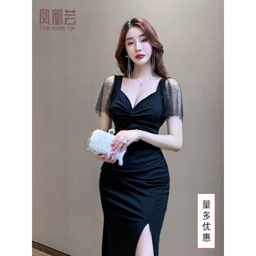 铭汇通新款性感夜场长裙洗浴桑拿技师气质晚礼服长款酒吧工作服 b3883黑色 均码  S