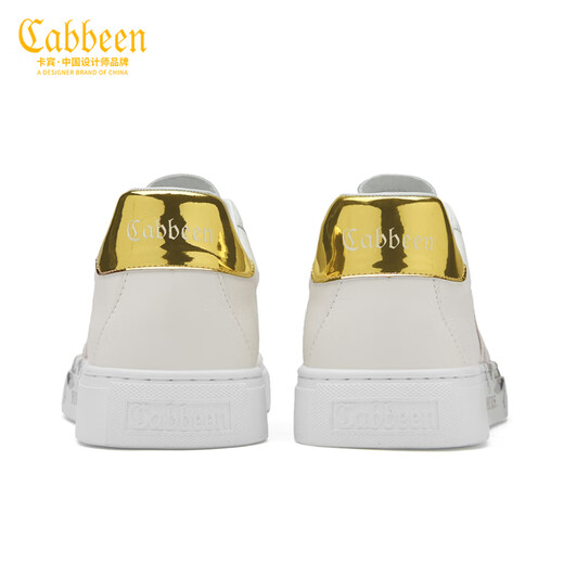 卡宾（CABBEEN）板鞋男国潮休闲鞋潮流男鞋韩版百搭鞋子3221205052 白色 40